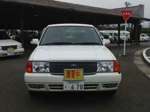 %e9%ab%98%e9%bd%a2%e8%80%85%e8%ac%9b%e7%bf%92%ef%bc%91%ef%bc%90%ef%bc%91%ef%bc%99