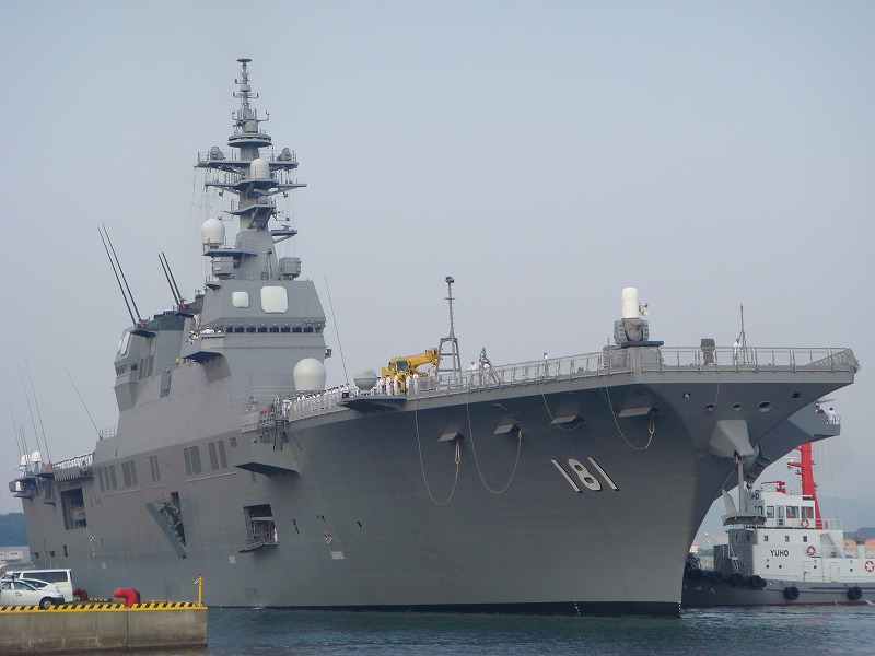 護衛艦ひゅうが入港0921 (36)