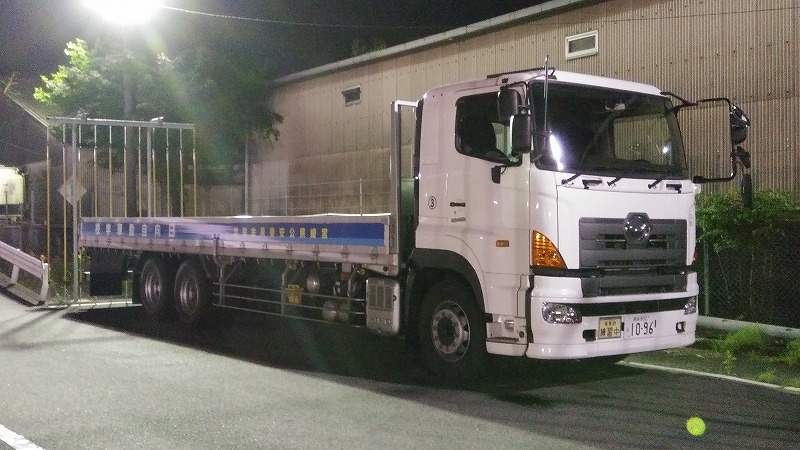 大型教習車０４２７