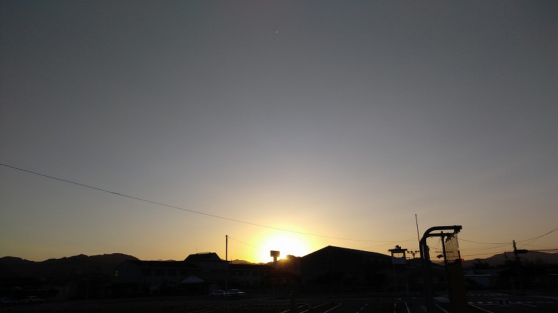 日没１０２３ (1)