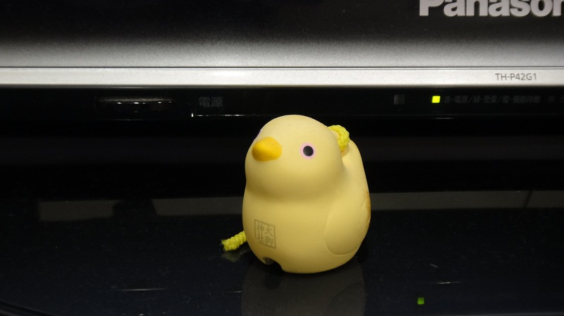 土鈴１００５ (2)