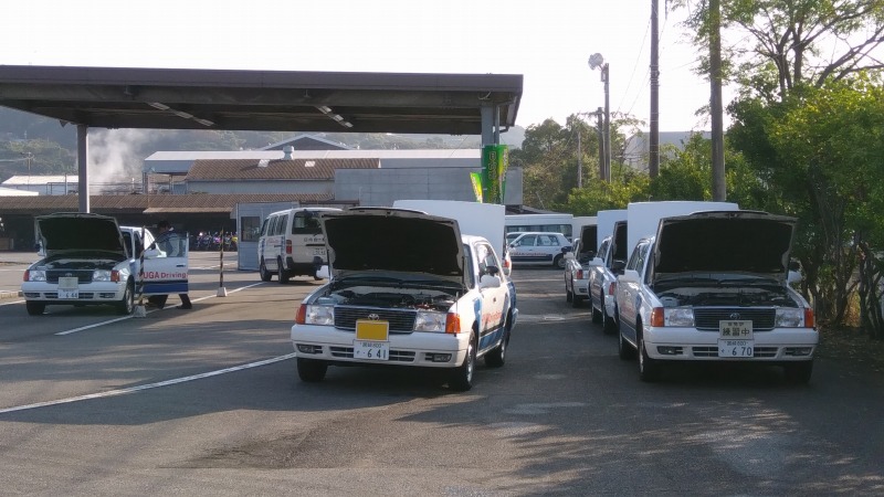 業務検査１１０９