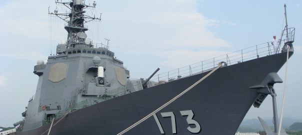 護衛艦こんごう０１