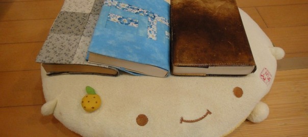 ブックカバー１１０７