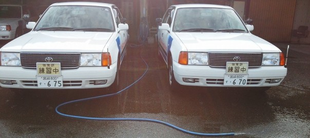 水浴び０８０９