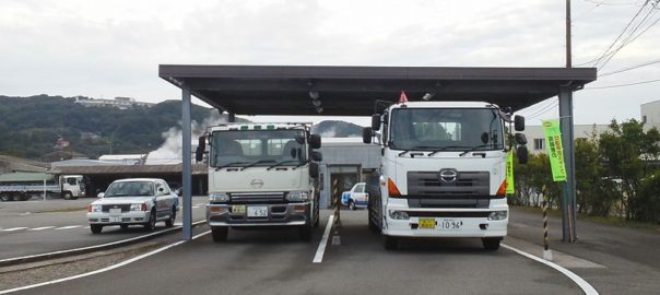 %e6%a5%ad%e5%8b%99%e6%a4%9c%e6%9f%bb%ef%bc%91%ef%bc%91%ef%bc%90%ef%bc%98-3