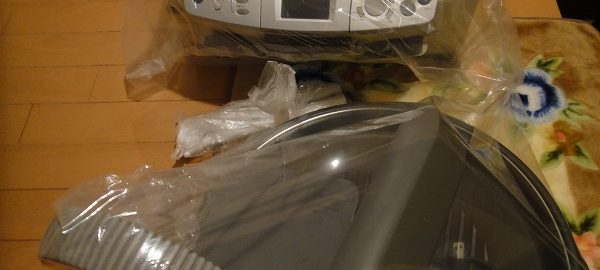 燃やせないゴミ