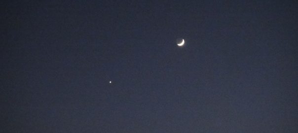 月と金星