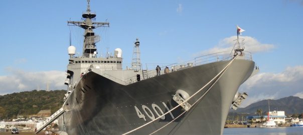 おおすみ　０１２２ (1)