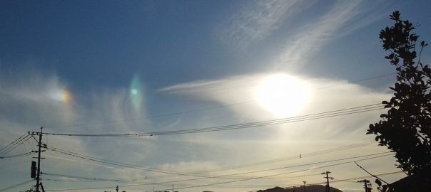 %e5%b9%bb%e6%97%a5%ef%bc%90%ef%bc%91%ef%bc%90%ef%bc%96