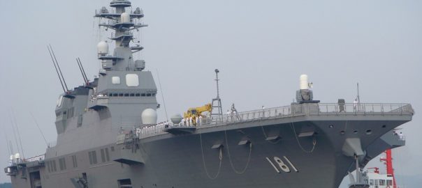 護衛艦ひゅうが入港０９２１ (36)