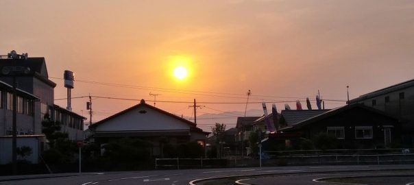 日没０５０１ (1)