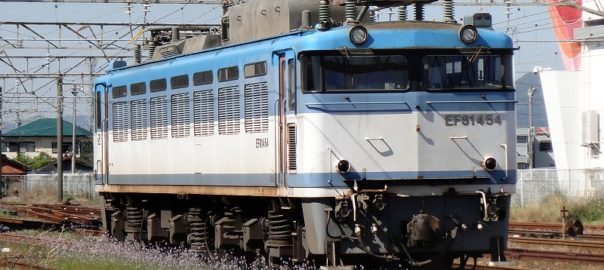 ＥＦ８１－４５４(1)