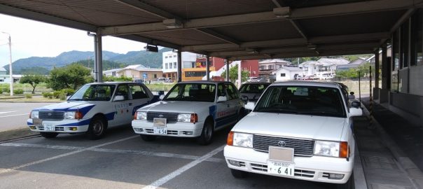 法定講習０７２０ (2)