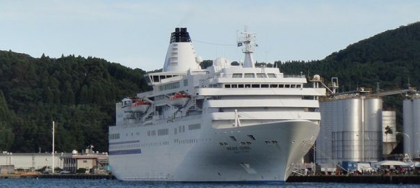 ぱしふぃっくびいなす(1)