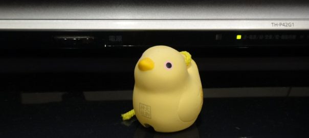 土鈴１００５ (2)