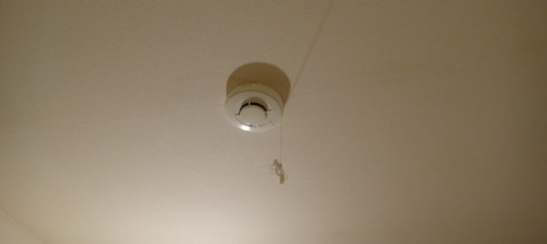 報知器１００６ (1)