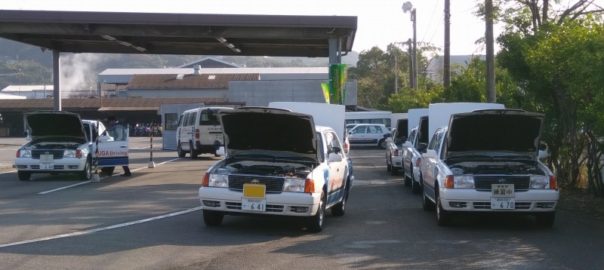 業務検査１１０９