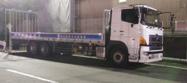 大型車１１０６